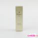  elegance rouge kla Jules #02 нераспечатанный K32