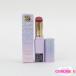  Estee Lauder чистый цвет Jerry Glo u балка m#08 лаванда фэнтези ограничение осталось количество много C971