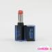  Shu Uemura kin уход обнаженный Gree m ограничение break коралл ограничение цвет C983