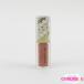  Shu Uemura kin rouge крем BR01 Aiko nik бежевый ограничение цвет C983