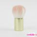  Guerlain meteor lito щетка C980