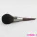  макияж four ever кисть для пудры Large #130 C980
