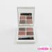  Adi расческа .n The тени для век Palette #104 Serene Bliss осталось количество много C988