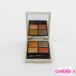 RMK synchronizer matic тени для век Palette EX-08 Ced na Sunset ограничение C987