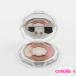  Jill Stuart Bloom kchu-ru I z#03 peony harmony осталось количество много C991