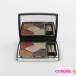  Dior thank Couleur kchu-ru#659 early bird осталось количество много C991