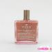 nyuksNUXE Pro tiju- цветочный Gold масло 50ml нераспечатанный C995