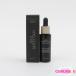 SELF REFLECTION The аромат масло twilight сад 15ml C995