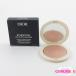  Dior Dior s gold four eva-kchu- Lulu minai The -#002 коралл круиз ограничение цвет не использовался C993
