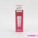  Shiseido prior лекарство для ссылка ru прекрасный корсет основа #2 промежуточный. яркость 30g нераспечатанный C985