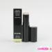  Chanel Baum корм n shell scalp ting осталось количество много V006