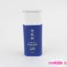  Sekkisei уход за кожей UV essence молоко 60g V018