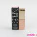 NARS after свечение жидкий brush #02800 BEHAVE V020