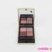  Yves Saint-Laurent kchu-ru Mini сцепление #400babi long rose V042