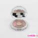  Jill Stuart Bloom kchu-ru I z драгоценности do букет #01 cymbidium cameo осталось количество много V057