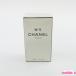  Chanel No 5 Pal fam7.5ml нераспечатанный (1) G793