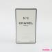 Chanel No 5 Pal fam7.5ml нераспечатанный G801