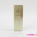  elegance mote кольцо цвет выше основа GR400 30g нераспечатанный K32