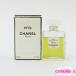  Chanel No19o-du Pal fam50ml EDP G855