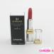  Chanel тигр nte Anne ru rouge #4 rouge полный не использовался H145