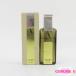  Shiseido a незначительный re-zeo-te одеколон чистый Mist 120ml EDC G866