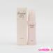  Albion Rene sea аромат уход масло 50ml нераспечатанный K04