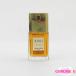  Jean patu1000 Mill o-teto трещина 45ml EDT осталось количество много G865