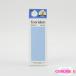 Torridentoliten большой b in Sera m50ml нераспечатанный C929