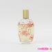  сверху море . автомобиль n высокий язык Gin ja- цветок салон аромат 100ml G874