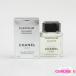  Chanel Egoist платина o-dutowa let 50ml EDT осталось количество много G895