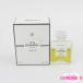  Chanel No19 Pal fam15ml (1) G907