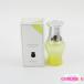  Pal вентилятор te. Monde 58ml G919