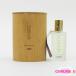 TAULETOtau rate вино аромат o-doto трещина 50ml EDT осталось количество много G853