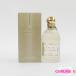  Guerlain o-te кашемир 125ml не использовался G882