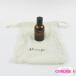 Aesopisop vi re- Leo -do Pal fam50ml EDP G911