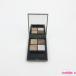 THREEs Lee 4D плюс I Palette #08 LOVE IS MY GUIDE V867