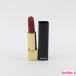  Chanel rouge Allure veruvetoruli температура u Chanel #277 rouge four vu ограничение осталось количество много C296