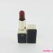  Shiseido kredo Poe Beaute rouge are-bru коврик #120 Profoundly Passionate C370