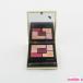  Yves Saint-Laurent kchu-ru Couleur Palette #9 Rav осталось количество много C522