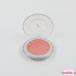 Jill Stuart merutisima- brush #03 afternoon walk C527