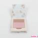  paul (pole) Joe Beaute Puresuto brush #06 клубника шоко осталось количество много C541