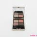  Lunasol I цвет рацион #02 Deep Rose Quartz C605