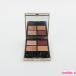  Lunasol I цвет рацион EX23 Pink Pomegranate ограничение осталось количество много C605