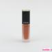  Chanel rouge Allure lik.doveruveto#202sk let C661