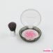  Coffret d'Or Smile выше щеки sN EX06 lilac розовый осталось количество много C680