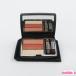  Dior Trio желтохвост k Palette #733 коралл Glo u осталось количество много C681
