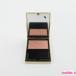  Yves Saint-Laurent высокий зажигалка kchu-ru#2o- rose осталось количество много C681