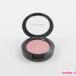 MAC extra размер brush in tu The розовый осталось количество много C693