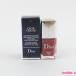  Dior veruni#558 Grace осталось количество много C701