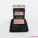  Albion e расческа a brush Duo PK101 голубой ming розовый 4.6g осталось количество много C708